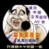 2021ܼһ仰ӮǮ